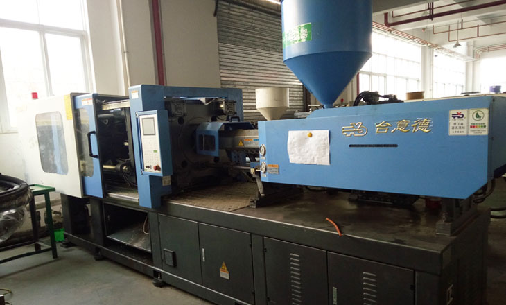 車間設備展示——注塑機2